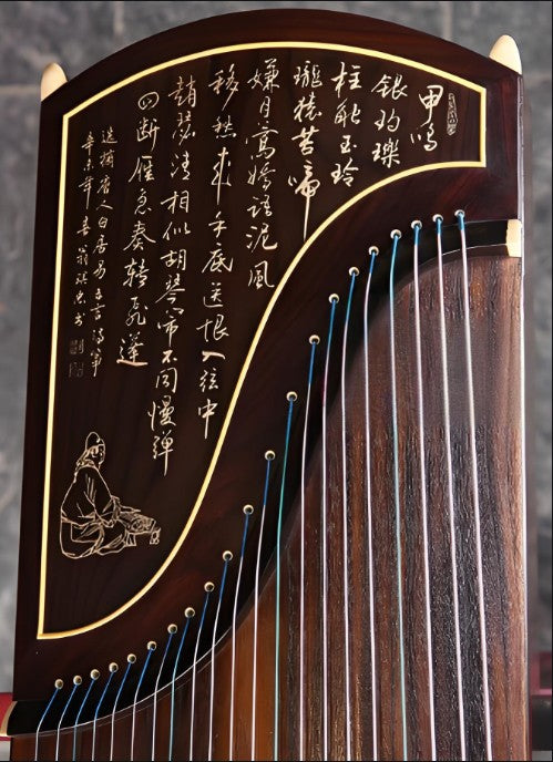Dunhuang Guzheng 695T "Pure Essence of Innocence" (Calligraphy) – Bone Carving, Premium Zither with Rich and Transparent Tone