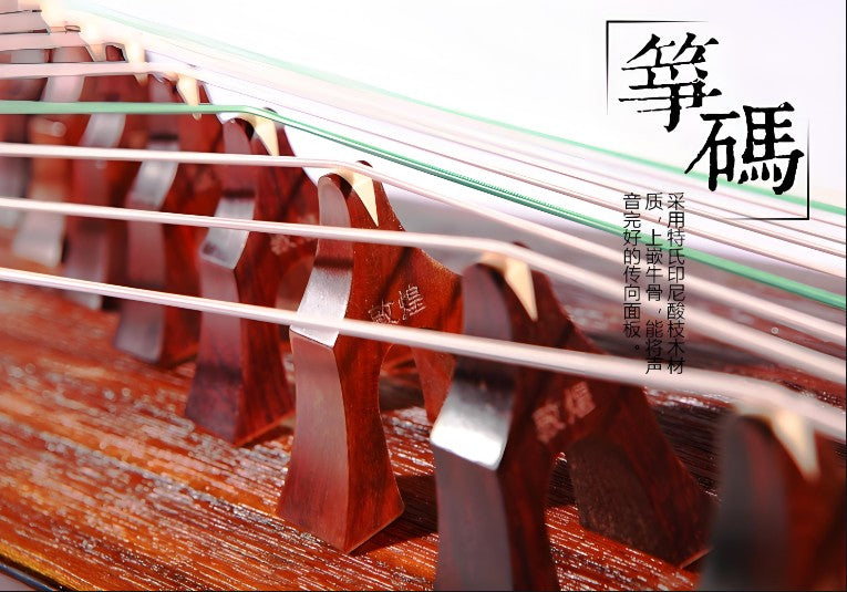 Dunhuang Guzheng 695LCC "Flying Celestial Dance" – Impressive Pyrography Craft, Bright Transparent Tone, Premium Indonesian Black Rosewood