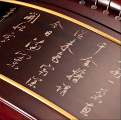 Dunhuang Guzheng 698T "Tian Zhen Yuan Yun (Zitan Peony)" – Premium Bone Inlay Craft, Crisp High Tones, Full Midrange, Exclusive Design
