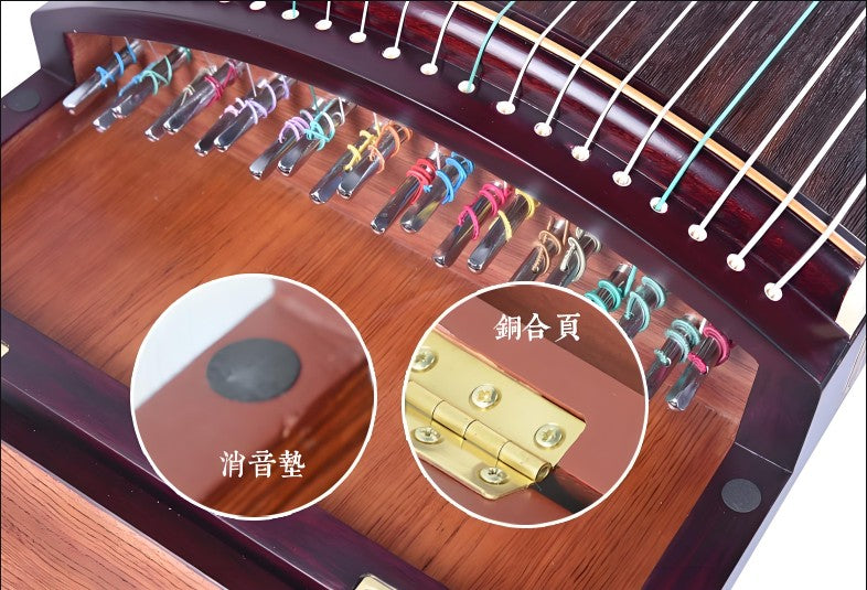 Dunhuang Guzheng 8698TM "The Love of the City" - Tianzhen Yuan Yun, Silver Thread Inlay, Premium Wood, Elegant Design
