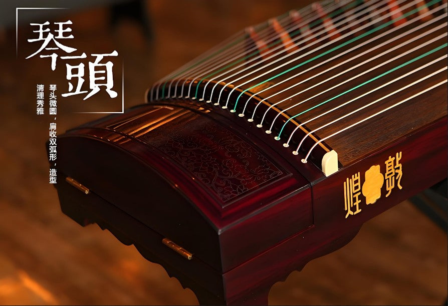 Dunhuang Guzheng 5698JT- Elegant Lady (大家闺秀) – Premium Craftsmanship, Bright & Resonant Tone