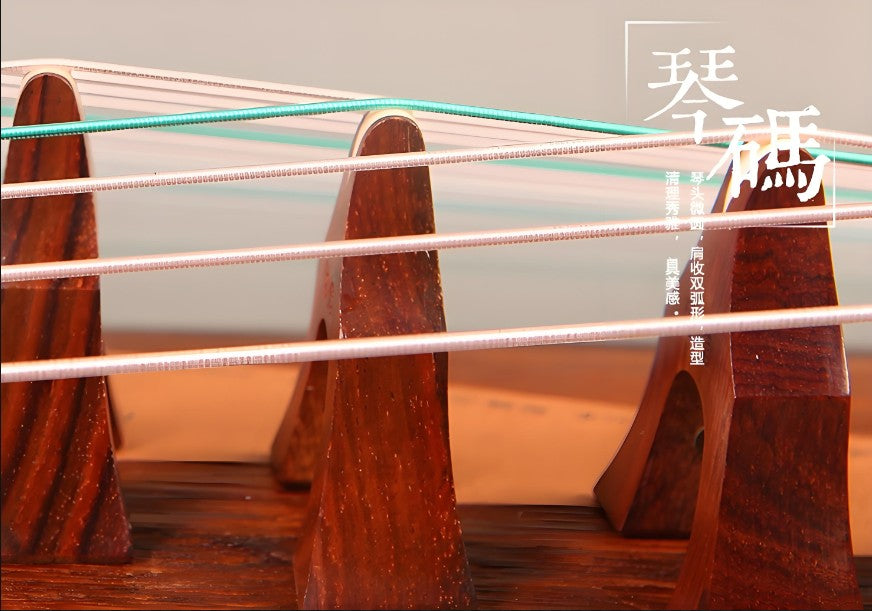 Dunhuang Guzheng 698MJ-Q - Window to the Sky (轩窗问语) - Intricate Hollow Carved Inlay, Bright and Resonant Tone