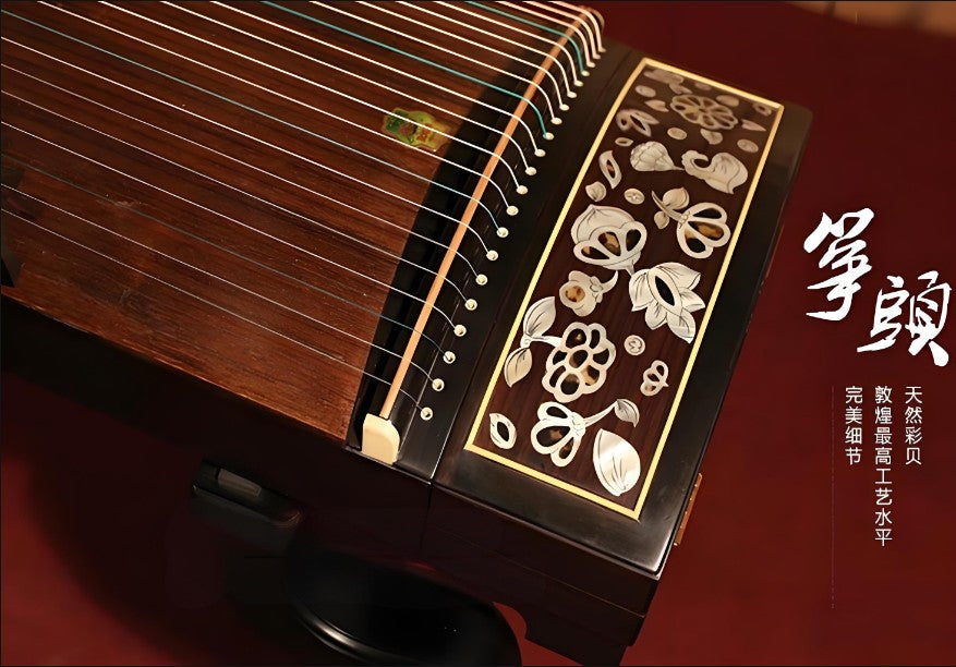 Dunhuang Guzheng 695LDDD - Zhen Cang Yi Yun (正仓遗韵) - Exquisite Inlay, Rich and Delicate Tone