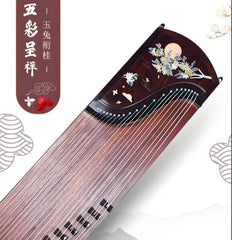 Dunhuang Guzheng 695OOO - Radiant Cherry Blossom (烂漫樱花) with Colorful Inlay