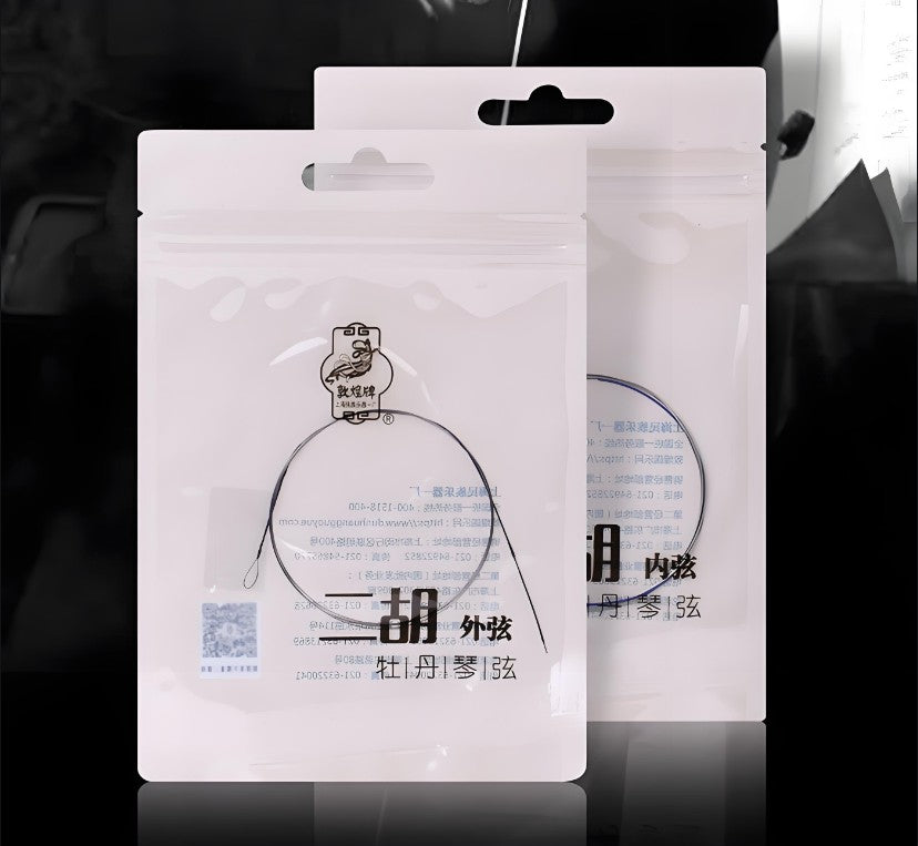 Dunhuang Peony Model(牡丹) Erhu Strings – High-Tensile Steel Core, Smooth & Durable