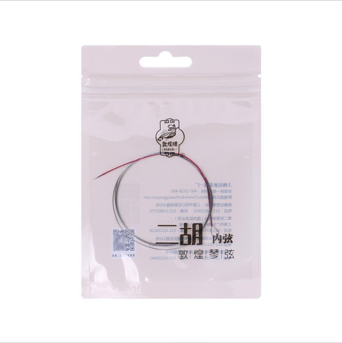 Dunhuang Erhu Strings – High-Tensile Steel Core for Bright & Powerful Tone