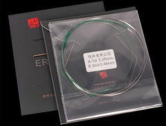 Lu Linsheng Professional Erhu Strings – High-Performance Inner & Outer Strings for Superior Playability