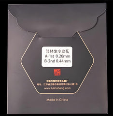Lu Linsheng Professional Erhu Strings – High-Performance Inner & Outer Strings for Superior Playability