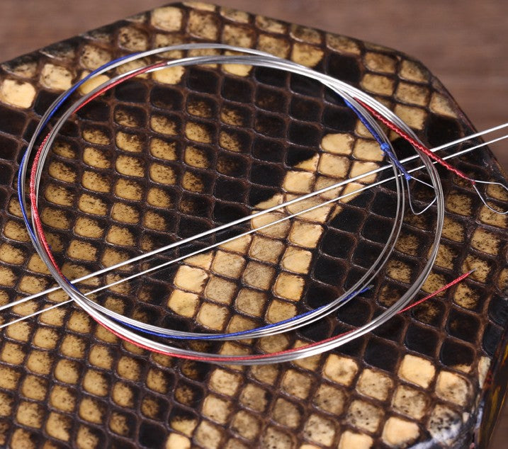 Xinghai Zhonghu Strings – Inner, Outer, or Full Set | German Steel Core for Rich, Clear Tone