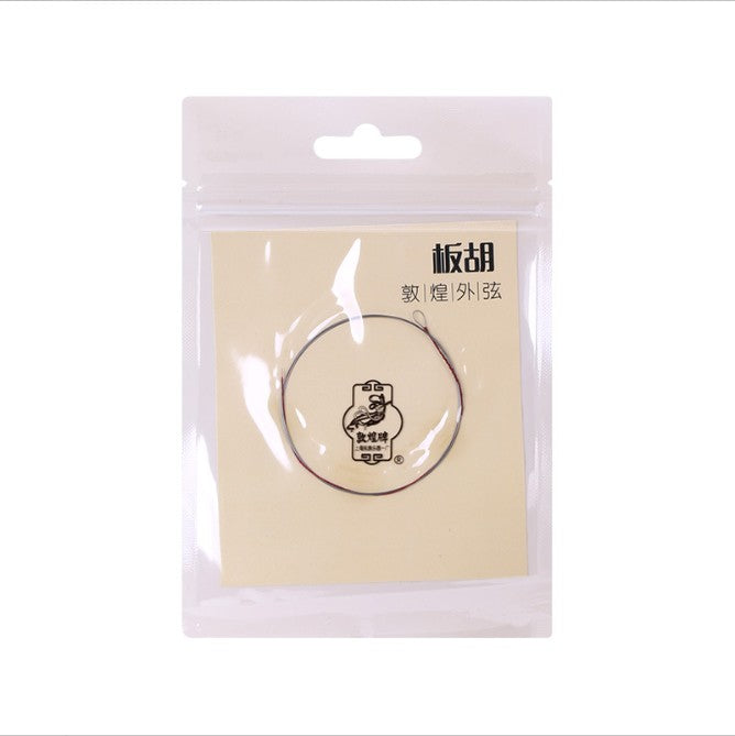 Dunhuang Banhu Strings – Inner & Outer Strings Set | Steel-Core Strings for Traditional Chinese Banhu