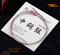 FL-ZHU No.9807 Zhonghu Strings – Professional Set by Zhu Fengliang | Rich, Mellow Tone