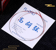 Guzheng for Sale | Traditional Chinese Zither Instruments – NS Musical