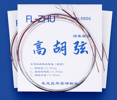 FL-ZHU Zhu Fengliang Premium Gaohu Strings – Full Set for Professional Performance and Graded Exams