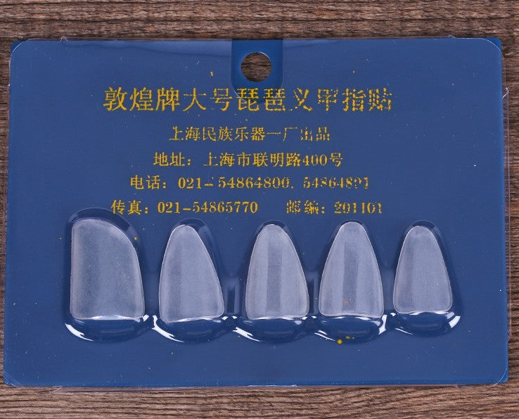 Dunhuang Semi-Transparent Pipa Picks – Professional Finger Picks for Adults & Children | Made by Shanghai No.1 National Musical Instrument Factory