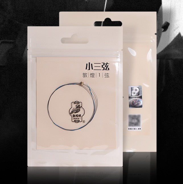 Dunhuang Three-String Sanxian Strings Set – For Large, Medium, and Small Sanxian