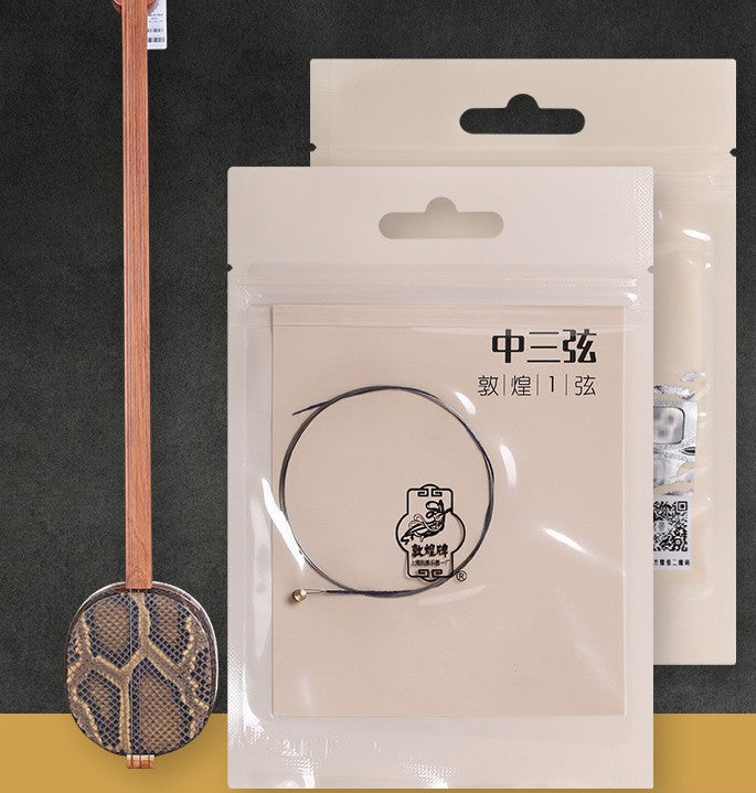 Dunhuang Three-String Sanxian Strings Set – For Large, Medium, and Small Sanxian
