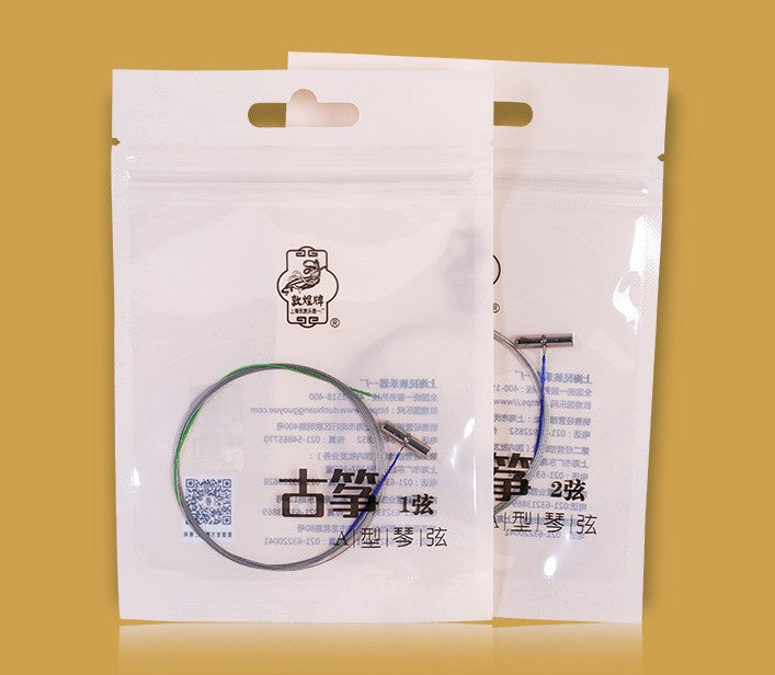 Dunhuang Type-A Guzheng Strings Set (1–21 Strings) – Professional Grade