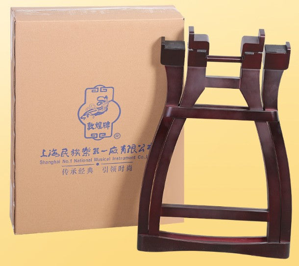 Dunhuang Professional Master-Apprentice Folding Guzheng Stand – Solid Wood A-Frame, Portable Design