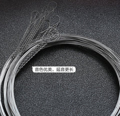 Xinghai Fuyin Yangqin Strings Set – Model 402, Professional Silver-Wrapped Strings (No. 15–30)