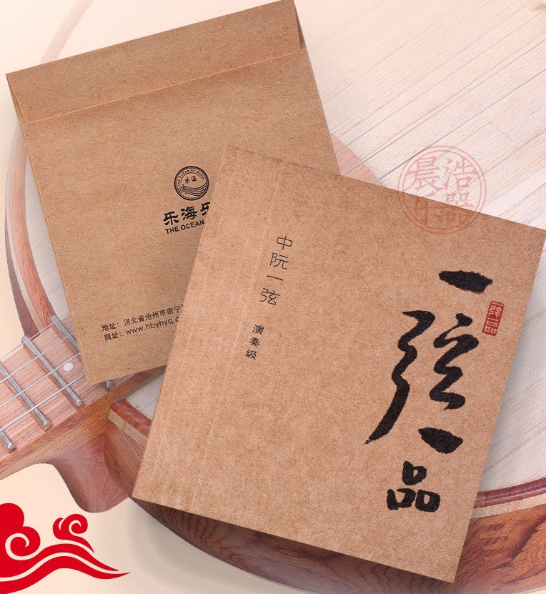 Yuehai YX05 Professional Zhongruan Strings – Full Set or Individual Strings