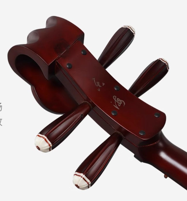 Yuehai 521 Entry-Level Daruan – Hardwood Chinese Lute in Wine Red Finish with Peony Headstock(硬木)