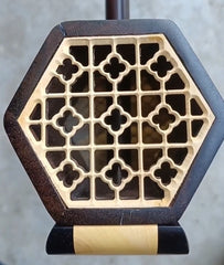 Vintage 1970s Beijing Old Rosewood Erhu No.225 – Professionally Restored Chinese Two-String Instrument