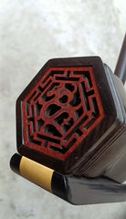 Used No.218 Indian Zitan Erhu – 1970s Beijing National Musical Instrument Factory