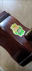 Used Dunhuang No.198 Vintage Erhu – 1998 Shanghai Made, Aged Rosewood Oval Neck, Natural Python Skin